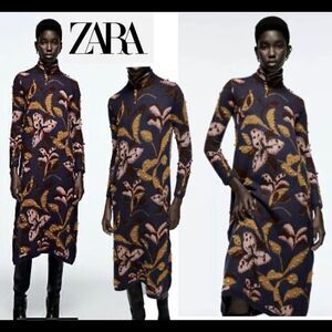 Zara Navy and Pink Floral Maxi Dress